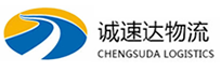 宁波到防城区物流公司